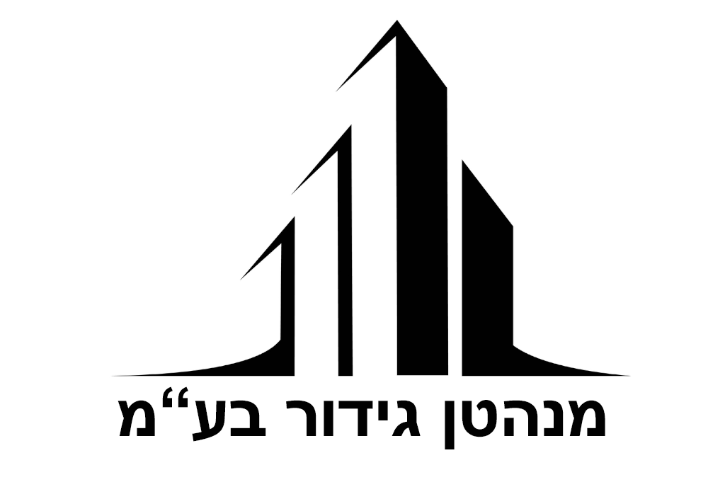 מנהטן גידור ותחום אתרי בנייה ועבודה